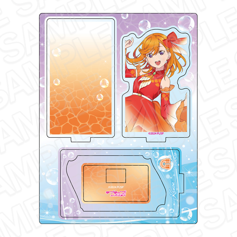 ラブライブ!スーパースター!!_レイヤーアクリルスタンド 澁谷かのん 金魚 ver.