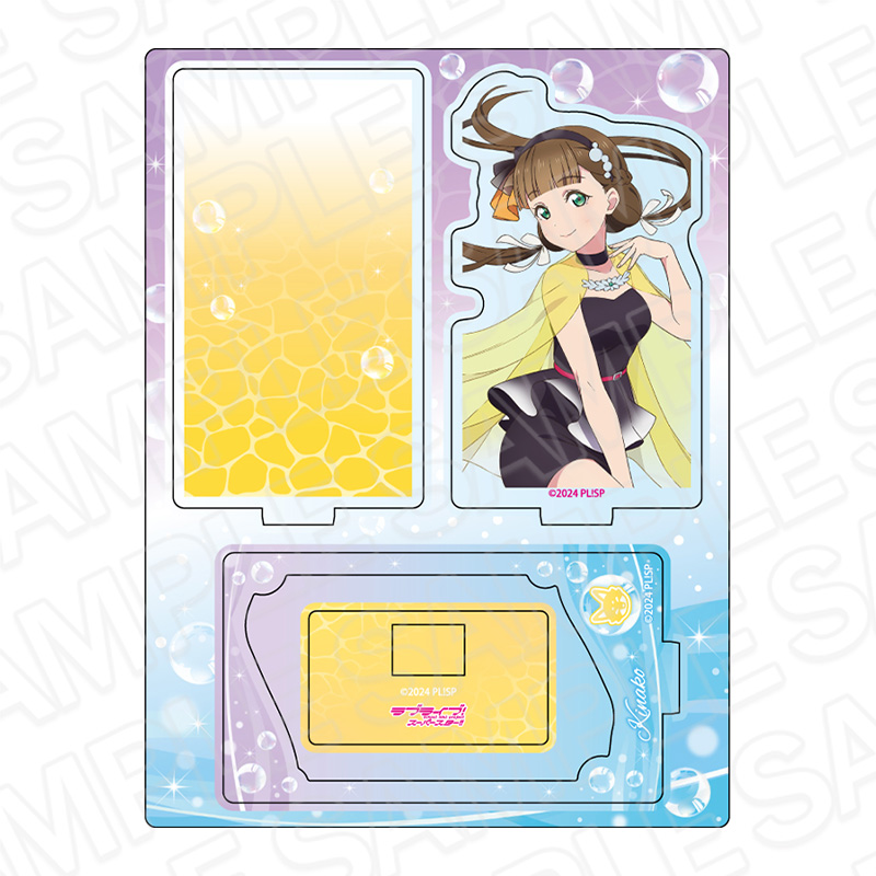 ラブライブ!スーパースター!!_レイヤーアクリルスタンド 桜小路きな子 金魚 ver.