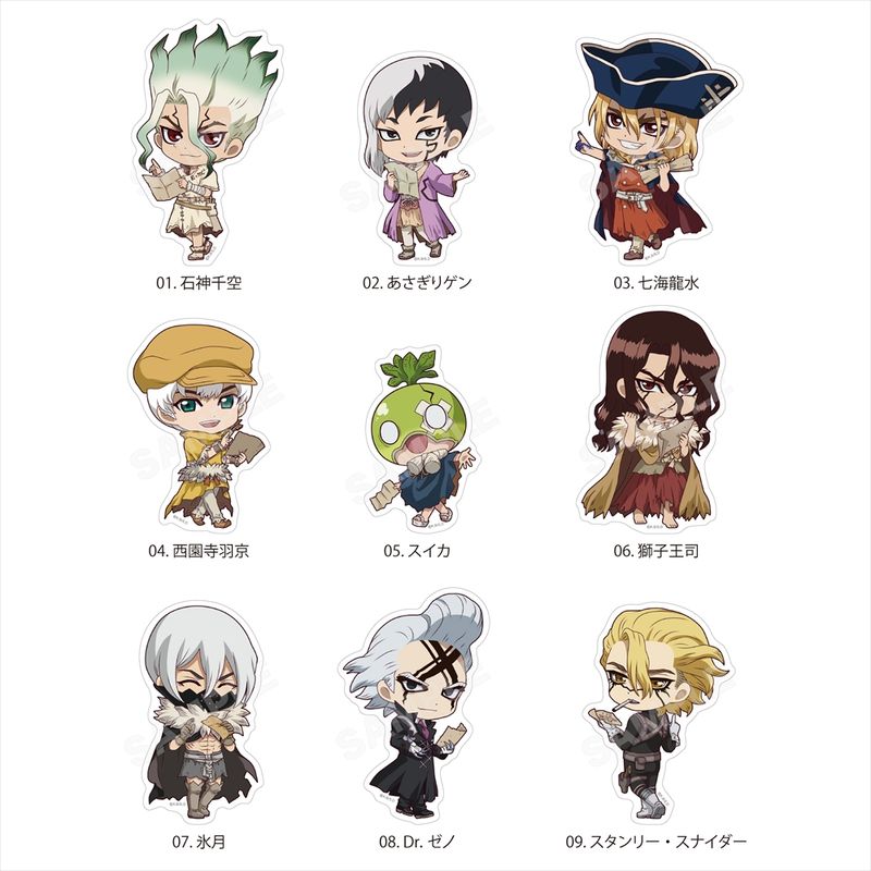 Dr.STONE_NAVI ME ステッカー /01 石神千空 | Dr.STONE（ドクター
