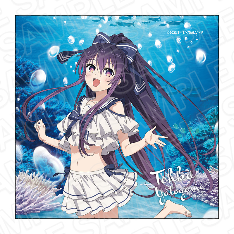 デート・ア・ライブV_マイクロファイバー 夜刀神十香 マリン ver.