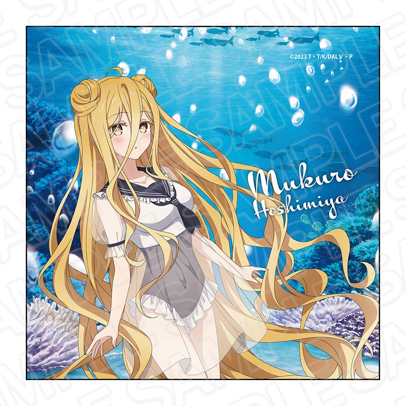 デート・ア・ライブV_マイクロファイバー 星宮六喰 マリン ver.