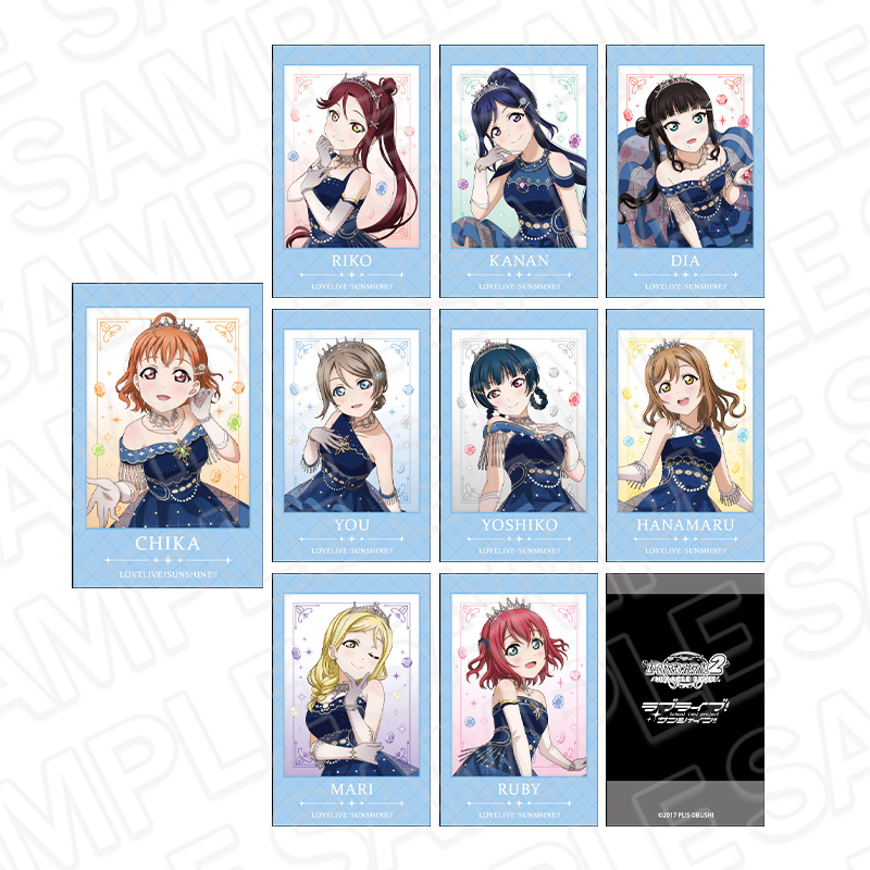 ラブライブ!サンシャイン!!_インスタントフォト風カード ブリリアントジュエリー ver.　【OPP／９パック入り】【コンプリートセット】