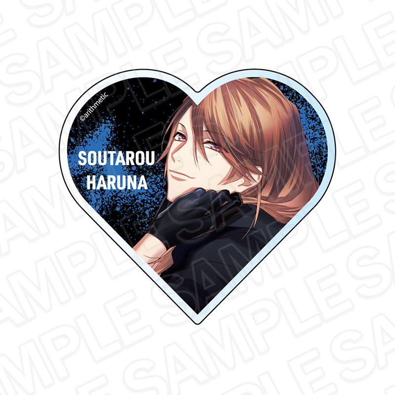 DYNAMIC CHORD_ハート型アクリルブロック 榛名宗太郎