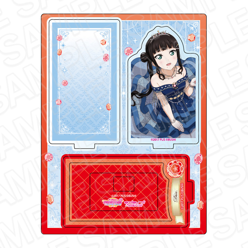 ラブライブ!サンシャイン!!_レイヤーアクリルスタンド 黒澤ダイヤ ブリリアントジュエリー ver.