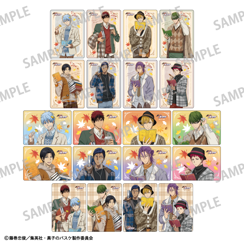 黒子のバスケ_Picharm/秋の読書 【OPP／10パック入り】