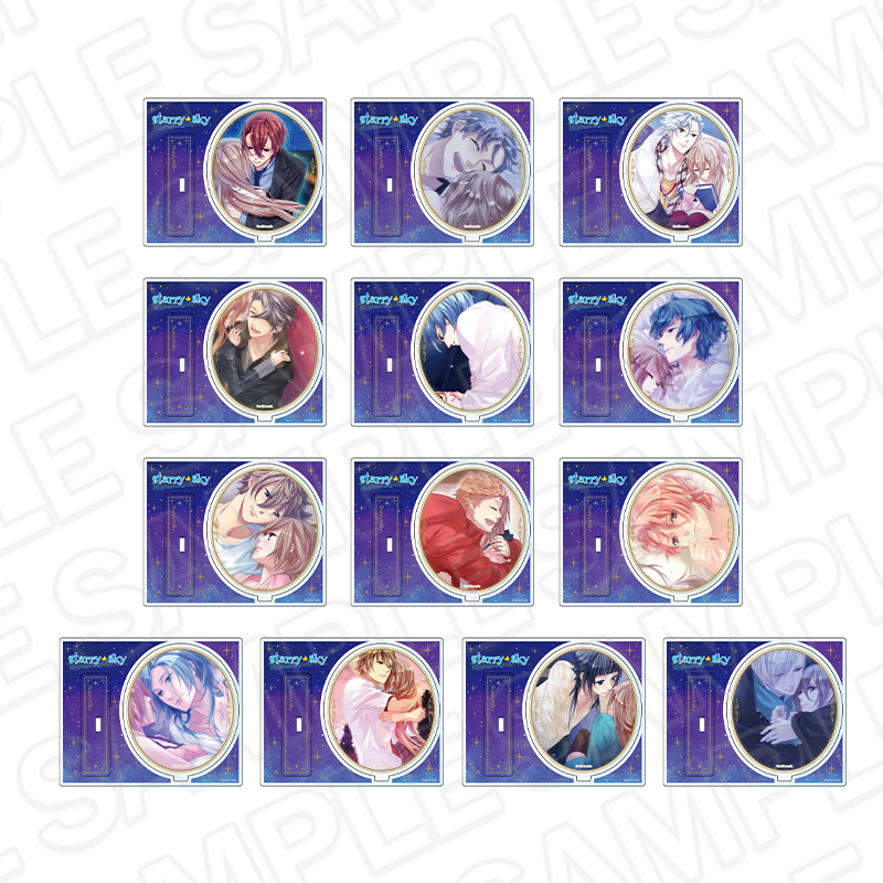 Starry☆Sky_スチルアクリルスタンド(ブラインド) B