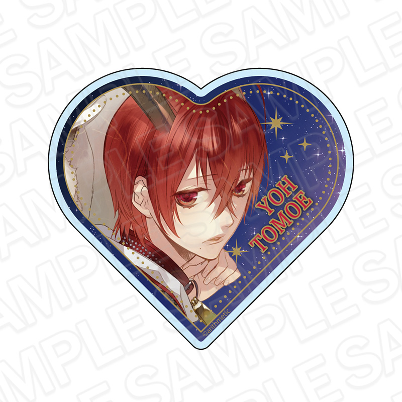 Starry☆Sky_ハート型アクリルブロック 土萌羊