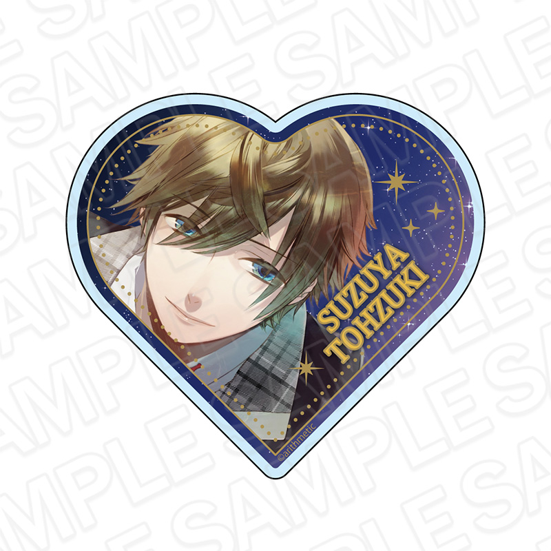 Starry☆Sky_ハート型アクリルブロック 東月錫也