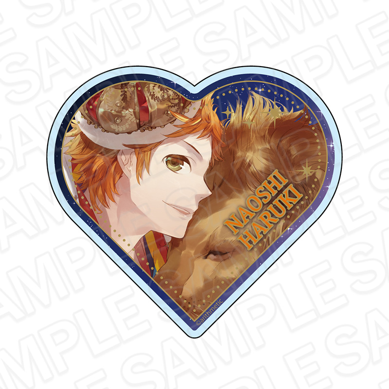 Starry☆Sky_ハート型アクリルブロック 陽日直獅