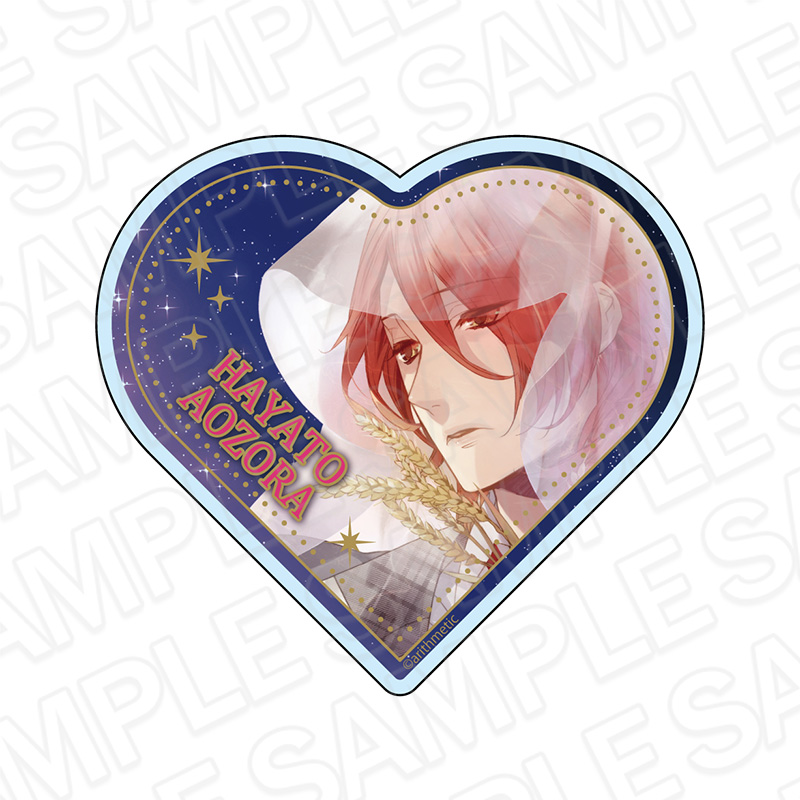 Starry☆Sky_ハート型アクリルブロック 青空颯斗