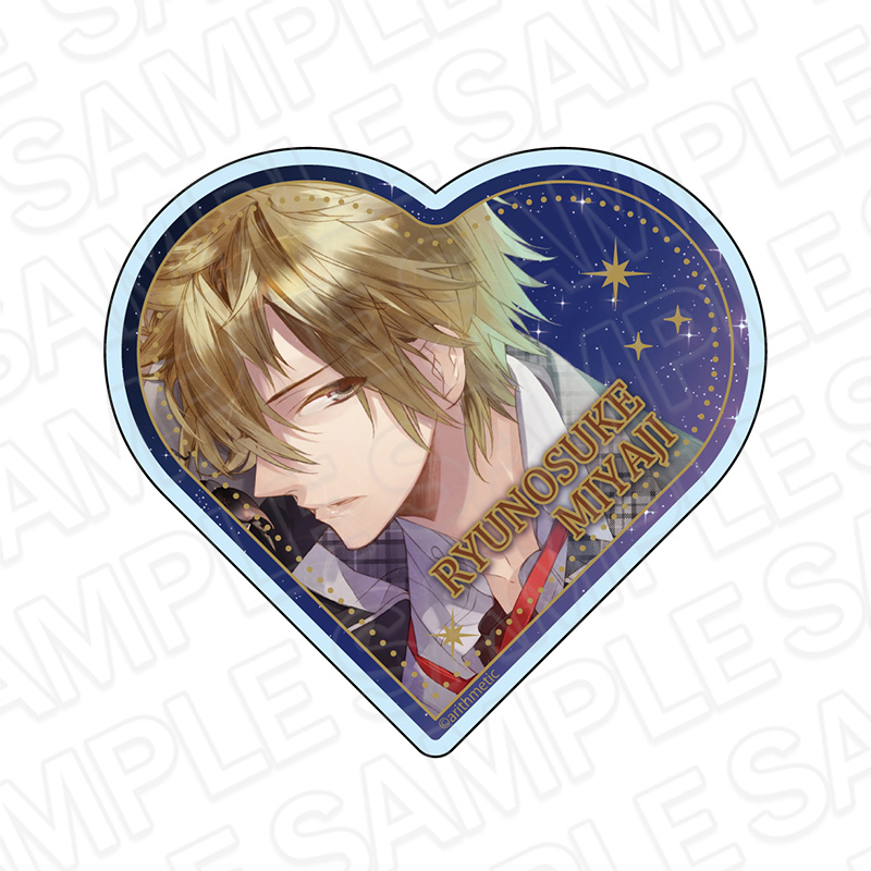 Starry☆Sky_ハート型アクリルブロック 宮地龍之介