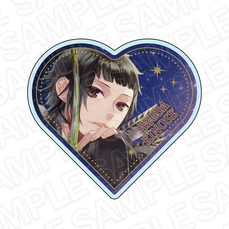 Starry☆Sky_ハート型アクリルブロック 木ノ瀬梓