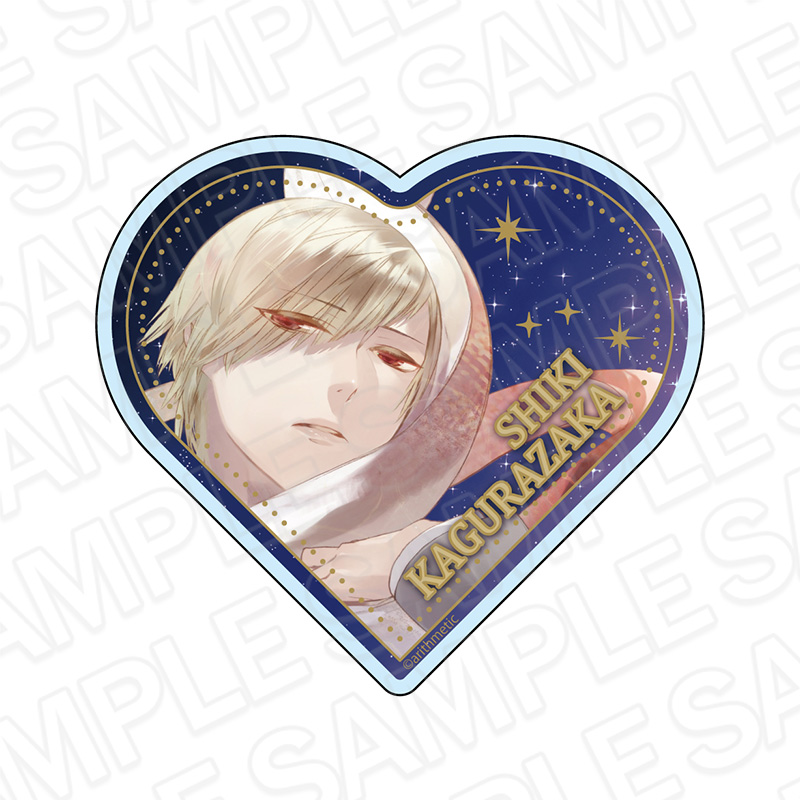 Starry☆Sky_ハート型アクリルブロック 神楽坂四季