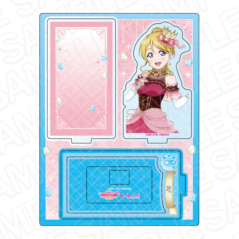 ラブライブ!_レイヤーアクリルスタンド 絢瀬絵里 ブリリアントジュエリー ver.