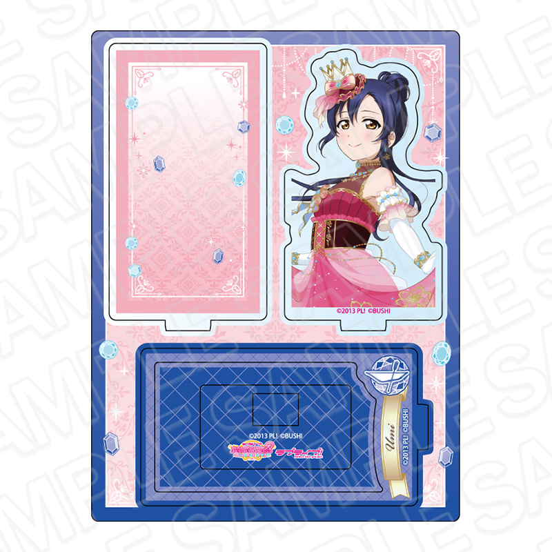 ラブライブ!_レイヤーアクリルスタンド 園田海未 ブリリアントジュエリー ver.