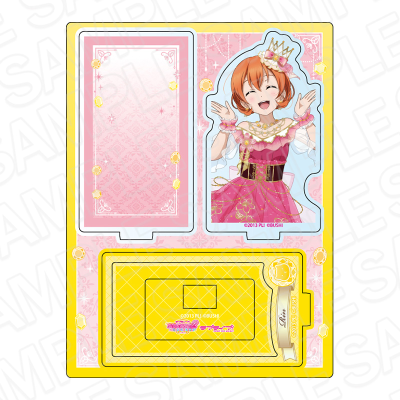 ラブライブ!_レイヤーアクリルスタンド 星空 凛 ブリリアントジュエリー ver.