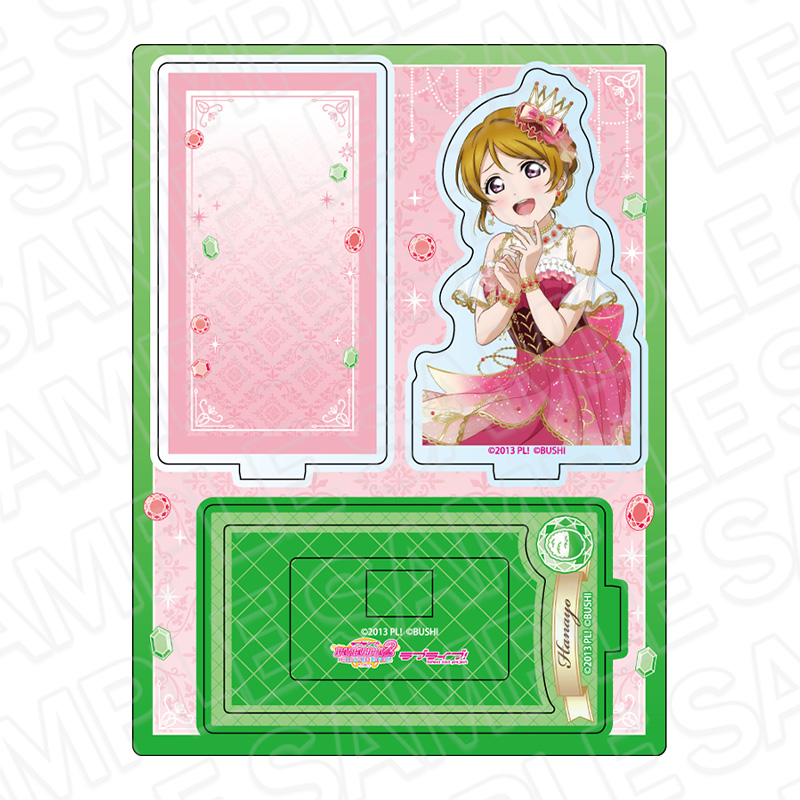 ラブライブ!_レイヤーアクリルスタンド 小泉花陽 ブリリアントジュエリー ver.