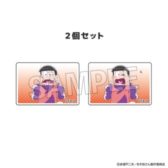 おそ松さん | 公式グッズ・公式ライセンス商品専門 | colleize（コレイズ）