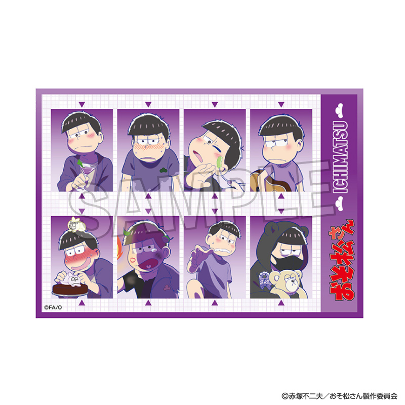 おそ松さん_証明写真風ステッカー　一松