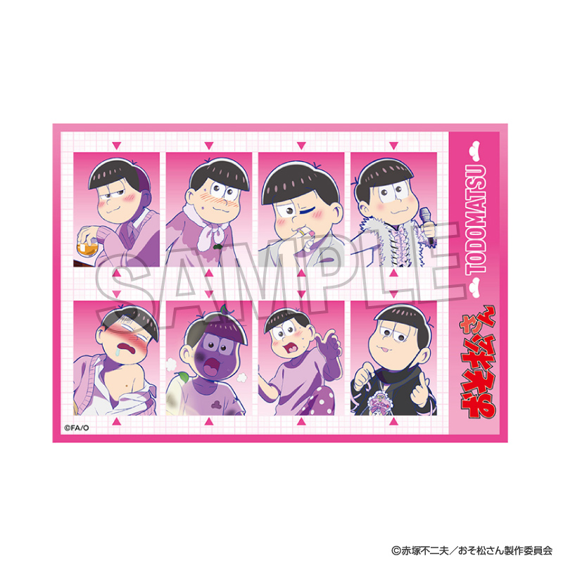 おそ松さん_証明写真風ステッカー　トド松