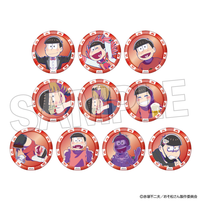 おそ松さん_トレーディング缶バッジ　おそ松BOX【BOX／10個入り】