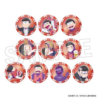 おそ松さん | 公式グッズ・公式ライセンス商品専門 | colleize（コレイズ）