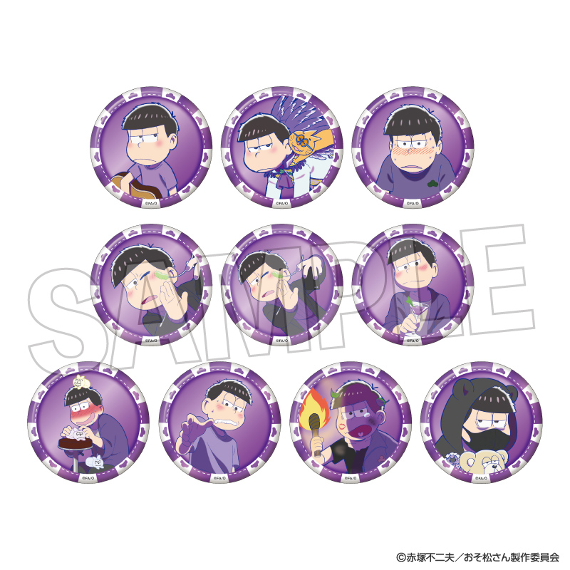 おそ松さん_トレーディング缶バッジ　一松BOX【BOX／10個入り】