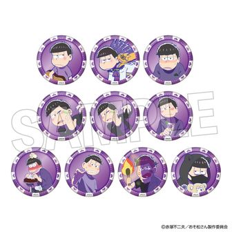 おそ松さん | 公式グッズ・公式ライセンス商品専門 | colleize（コレイズ）