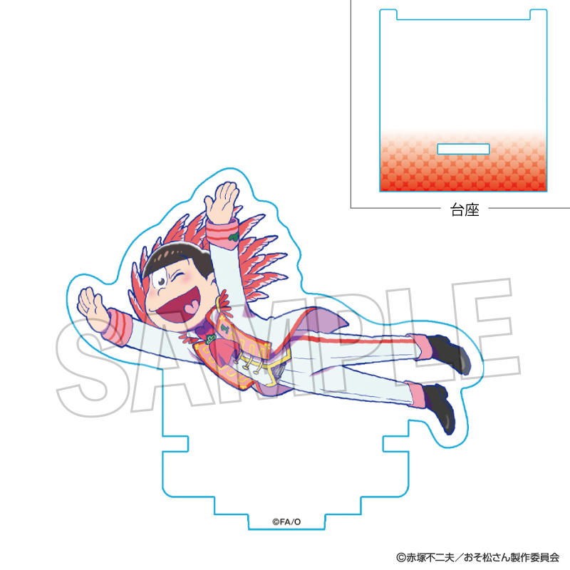 おそ松さん_ひっかけアクリルスタンド　1