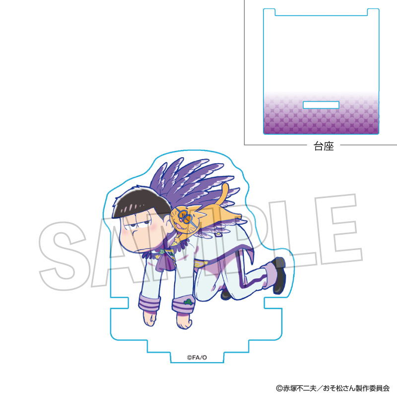 おそ松さん_ひっかけアクリルスタンド　4