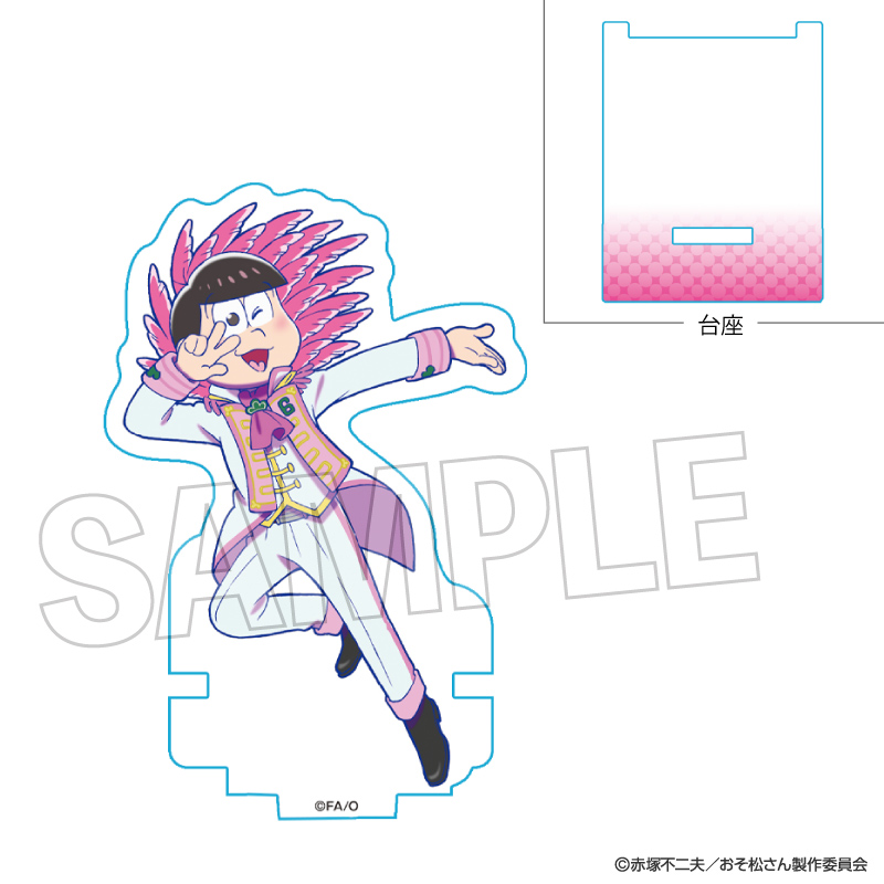 おそ松さん_ひっかけアクリルスタンド　6