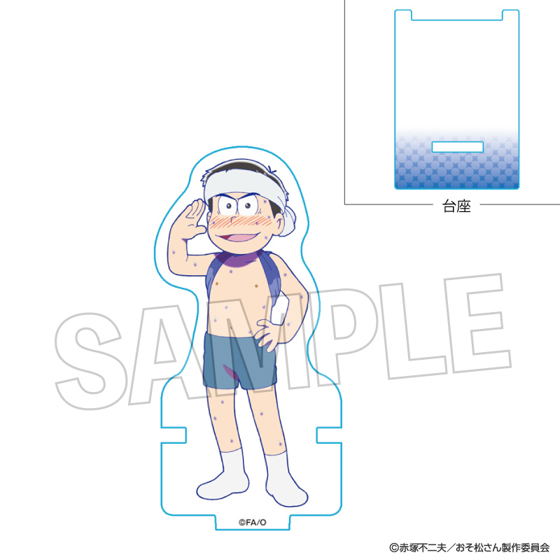 おそ松さん_ひっかけアクリルスタンド　8