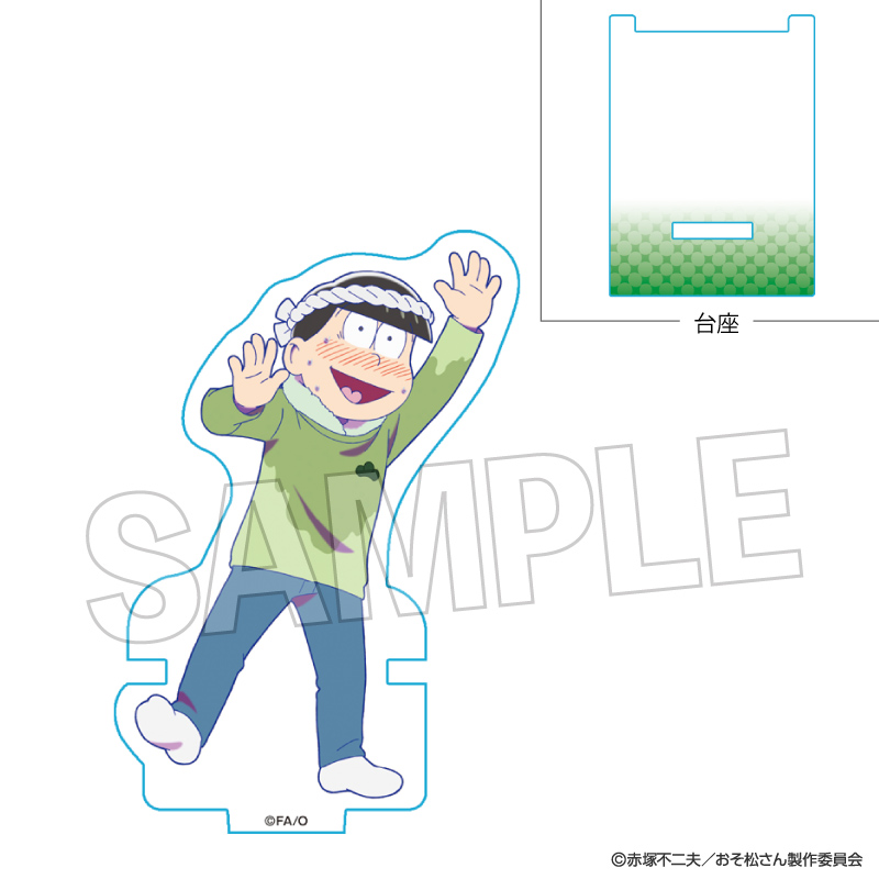 おそ松さん_ひっかけアクリルスタンド　9