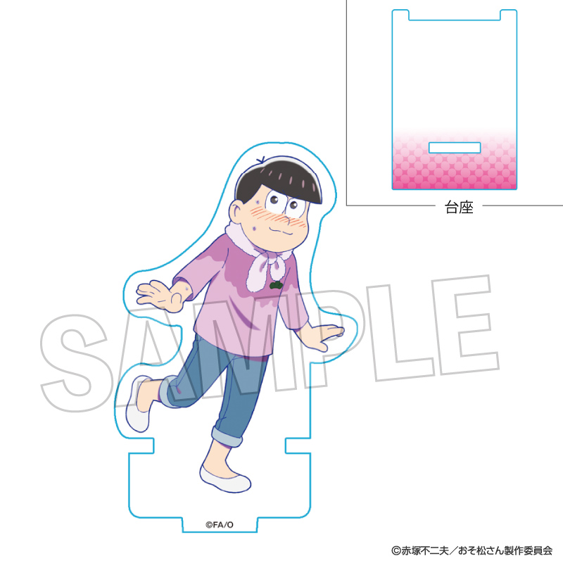 おそ松さん_ひっかけアクリルスタンド　12