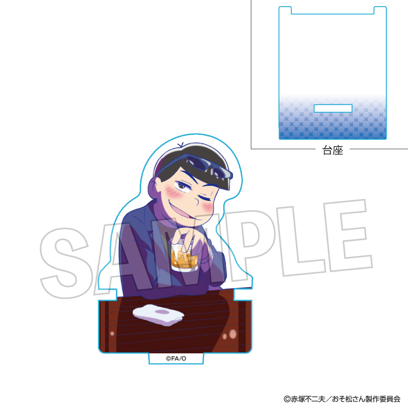 おそ松さん_ひっかけアクリルスタンド　14