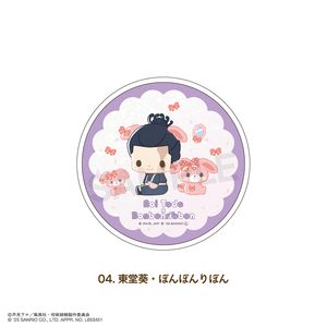 주술회전×산리오 캐릭터즈_글리터 코스터 04.토도 아오이·혼봉리본