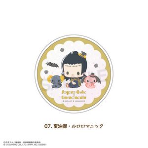 주술회전×산리오 캐릭터즈_글리터 코스터 07. 여름유 걸·루로로마닉