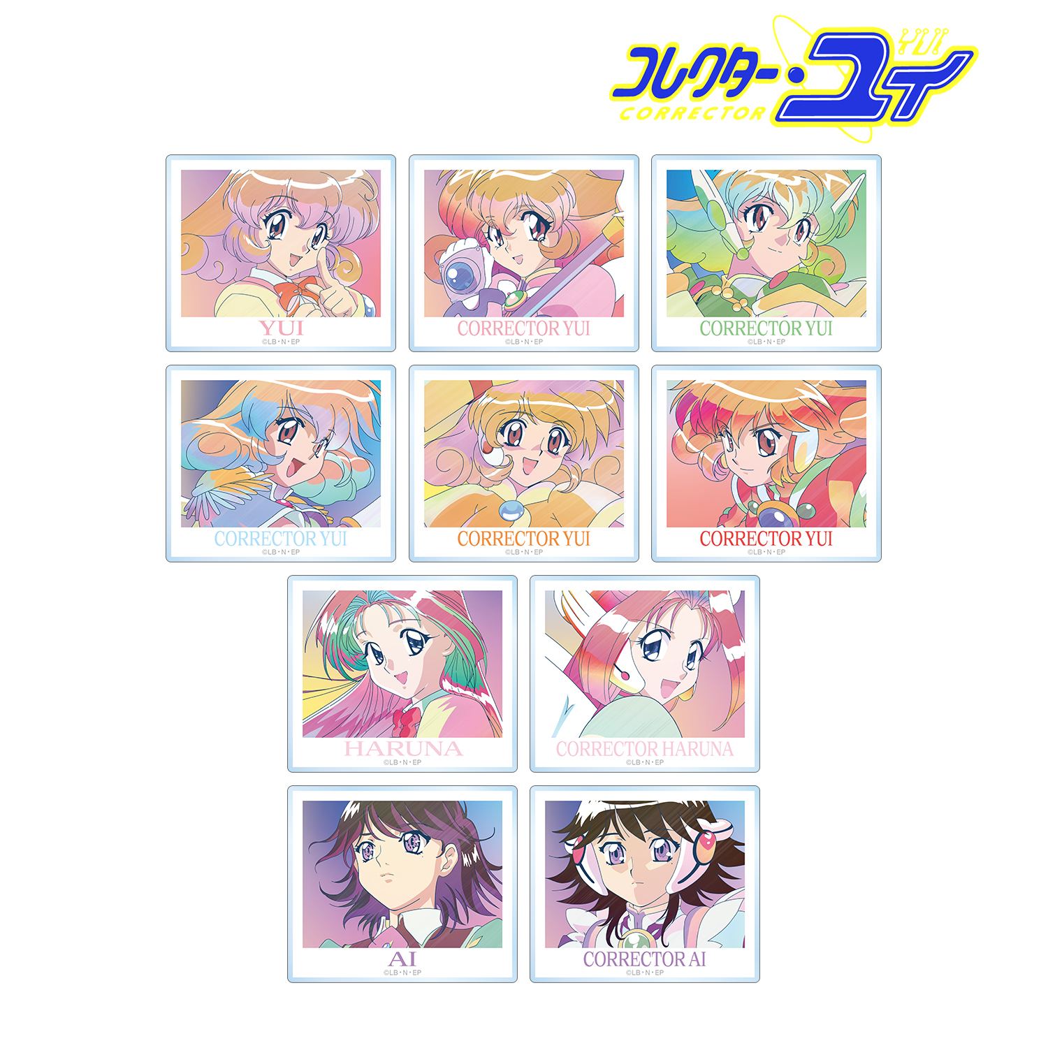 コレクター・ユイ_トレーディング Ani-Art clear label アクリルカード(単位/コンプリートBOX)【BOX/10パック入り】