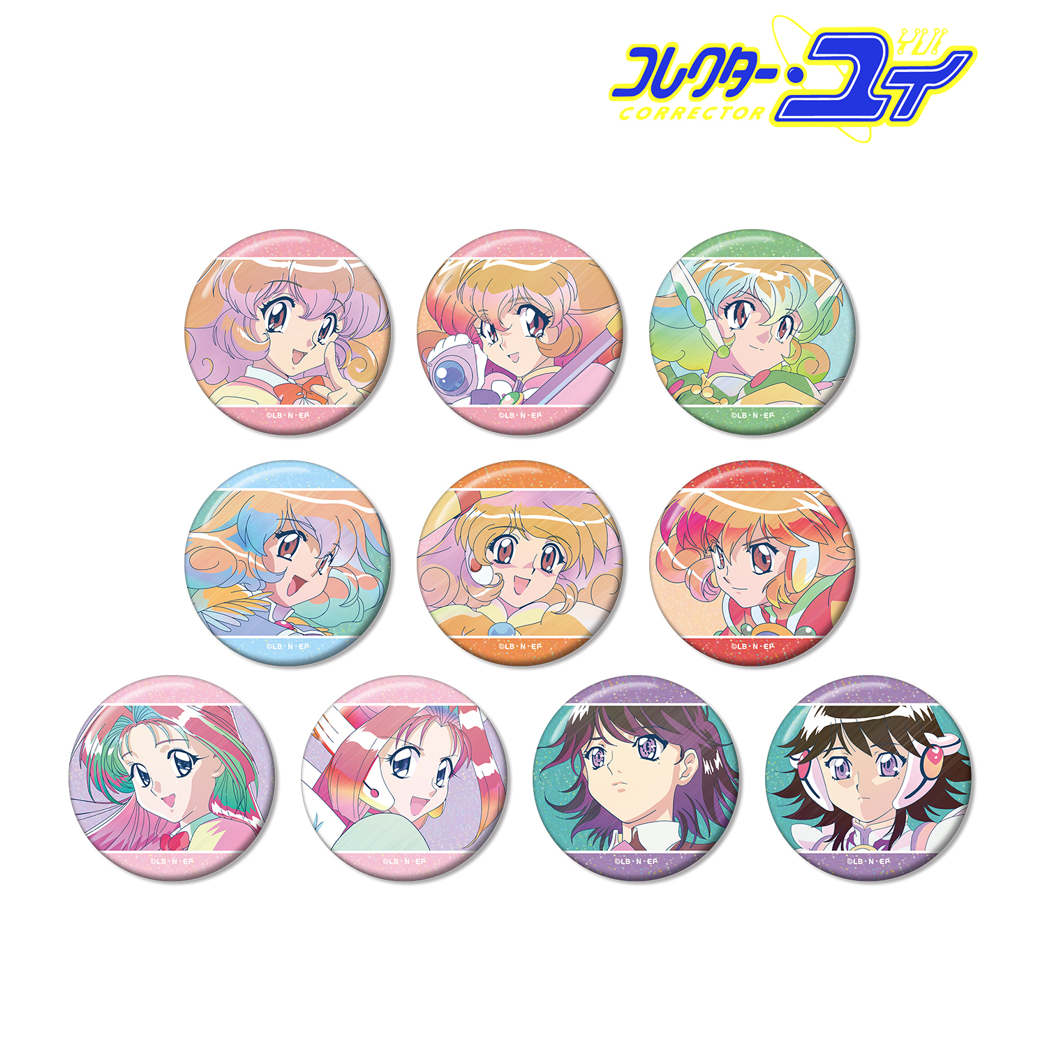 コレクター・ユイ_トレーディング Ani-Art clear label ホログラム缶バッジ(単位/コンプリートBOX)【BOX/10パック入り】