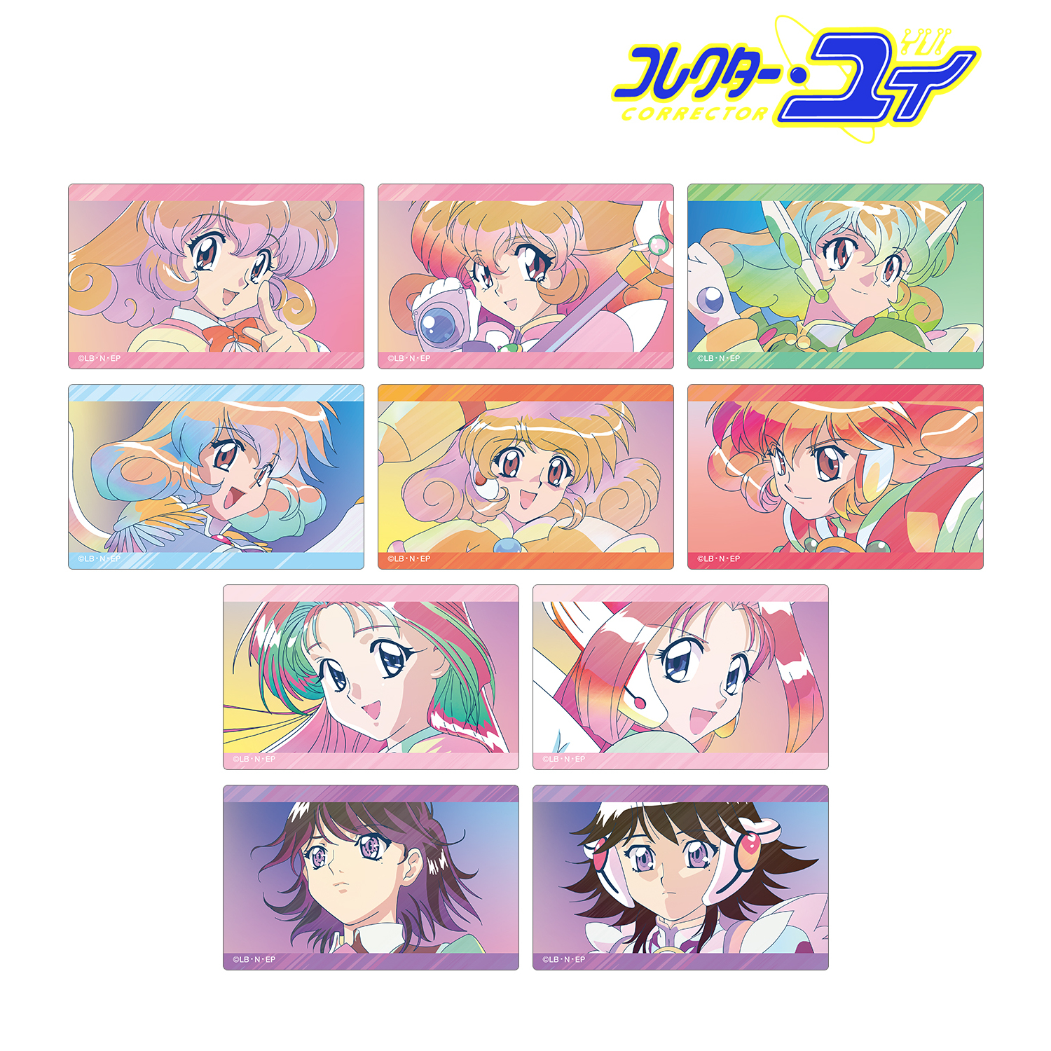 コレクター・ユイ_トレーディング Ani-Art clear label カードステッカー(単位/コンプリートBOX)【BOX/10パック入り】