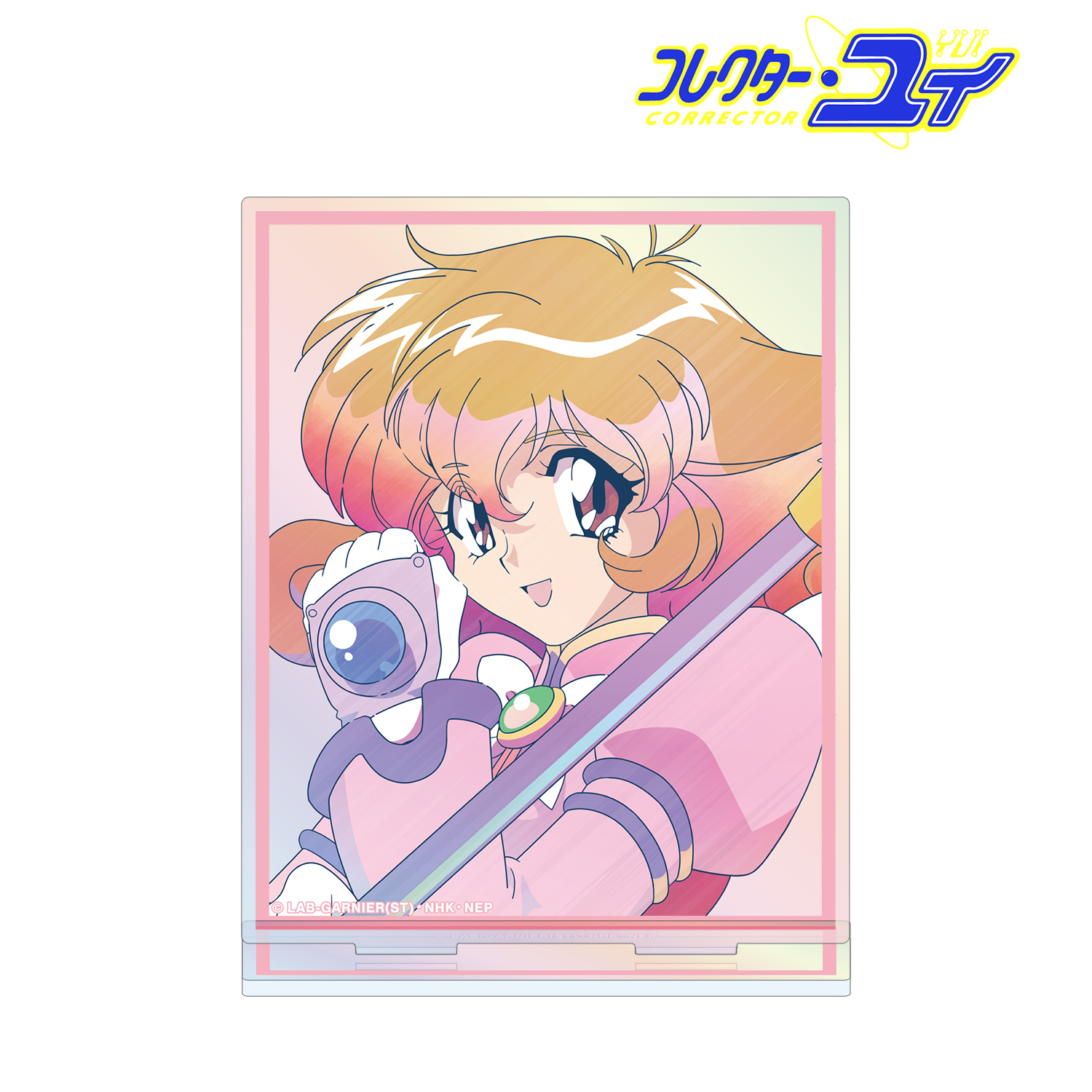 コレクター・ユイ_コレクター・ユイ Ani-Art clear label オーロラアクリルスタンド