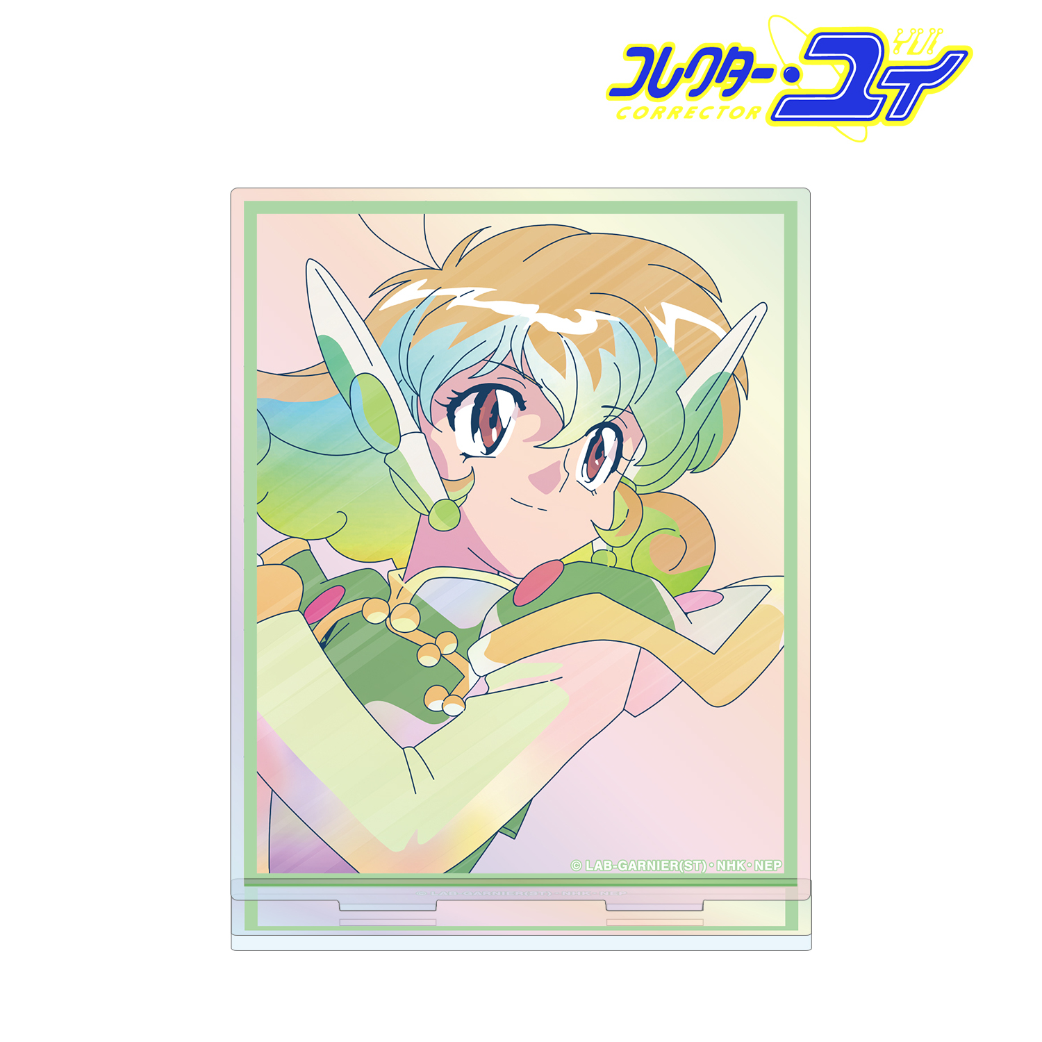 コレクター・ユイ_コレクター・ユイ （風のエレメントスーツ） Ani-Art clear label オーロラアクリルスタンド