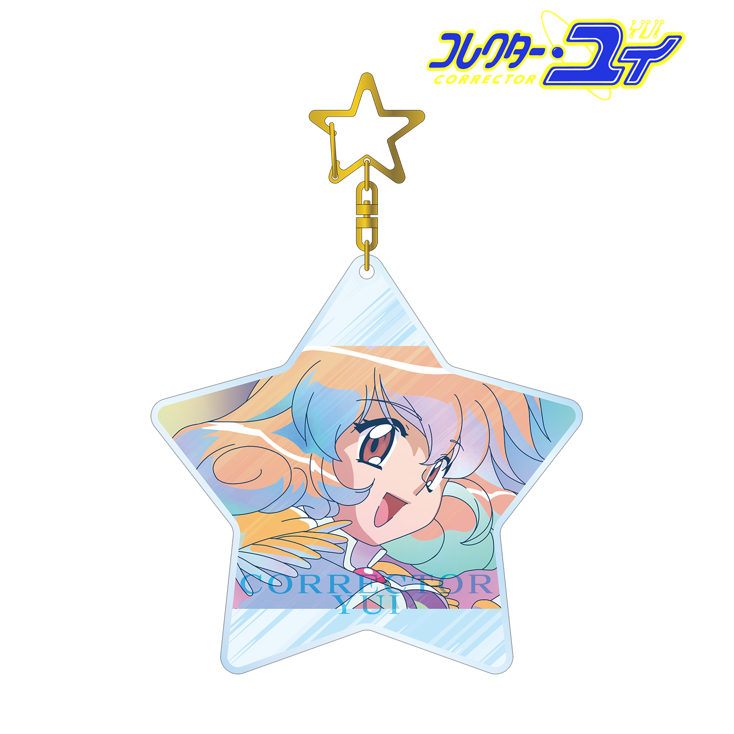 コレクター・ユイ_コレクター・ユイ(水のエレメントスーツ) Ani-Art clear label BIGアクリルキーホルダー