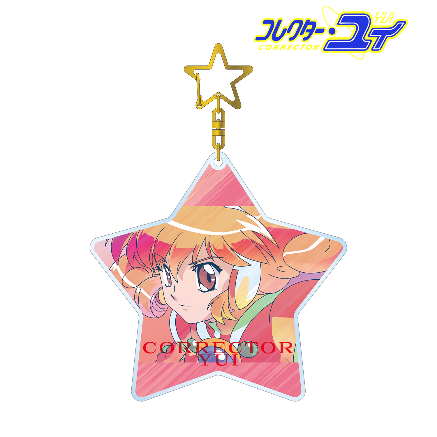 コレクター・ユイ_コレクター・ユイ(炎のエレメントスーツ) Ani-Art clear label BIGアクリルキーホルダー