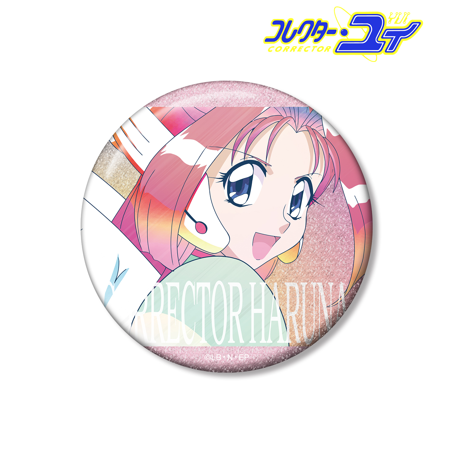 コレクター・ユイ_コレクター・ハルナ Ani-Art clear label 76mmグリッター缶バッジ