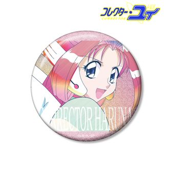 コレクター・ユイ_ビジュアル A3マット加工ポスター ver.B | 公式