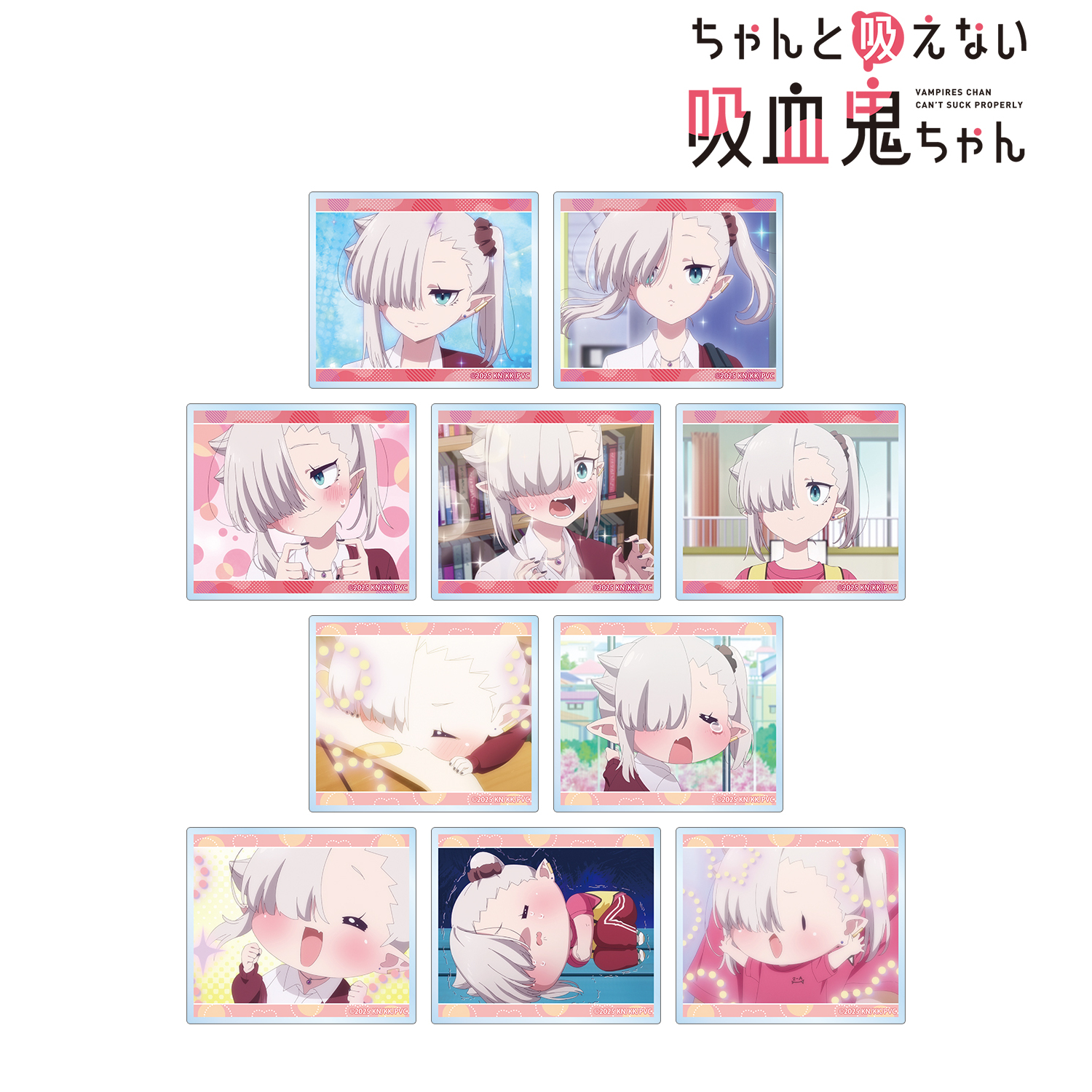 ちゃんと吸えない吸血鬼ちゃん_トレーディング場面写アクリルカード(単位/コンプリートBOX)【BOX/10パック入り】
