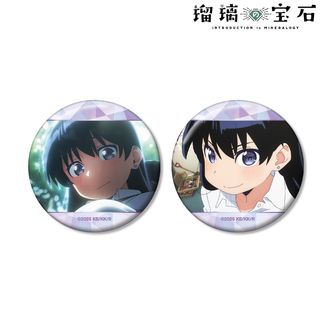 瑠璃の宝石公式グッズ通販 | colleize（コレイズ）