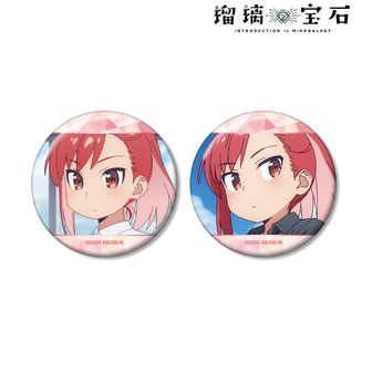 瑠璃の宝石公式グッズ通販 | colleize（コレイズ）