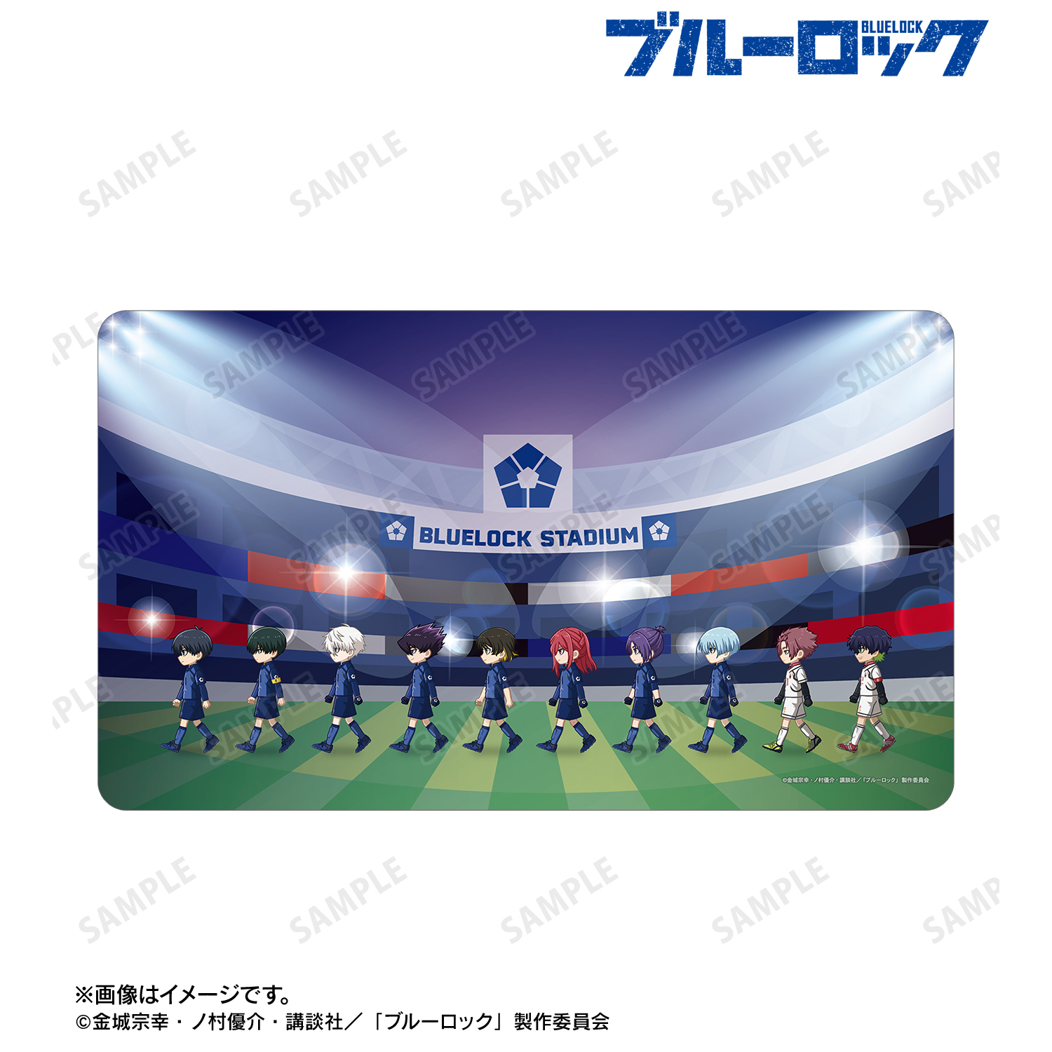 ブルーロック_集合 ちびとこ マルチデスクマット